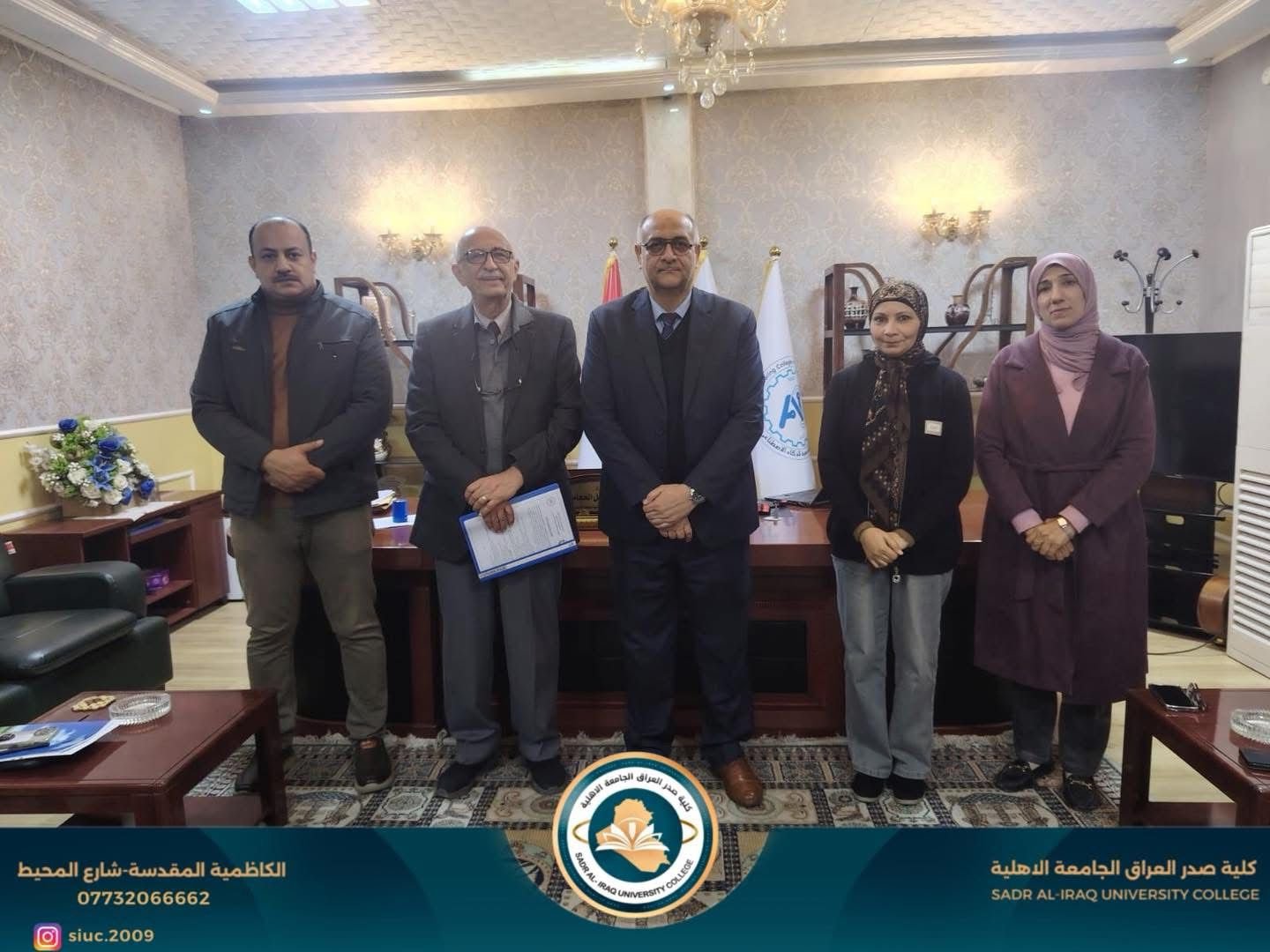 وقعت عمادة كلية صدر العراق الجآمعة اتفاقية توأمة وتعاون مشترك بين قسم هندسة تقنيات الامن السيبراني والحوسبة السحابية في كلية صدر العراق الجآمعة والكلية التقنية الهندسية للذكاء الاصطناعي في الجامعة التقنية الوسطى